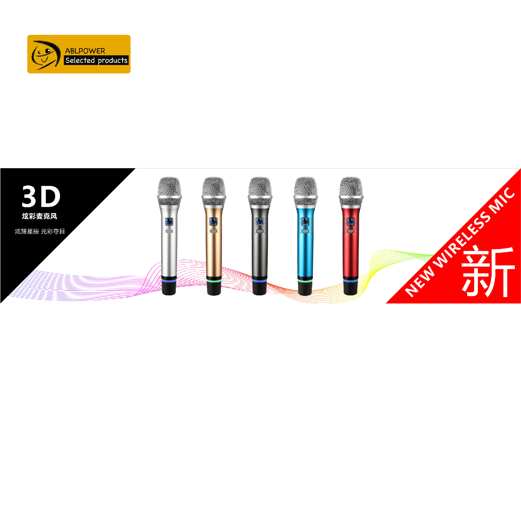 New KTV moving-coil wireless handheld microphone With voice prompt function