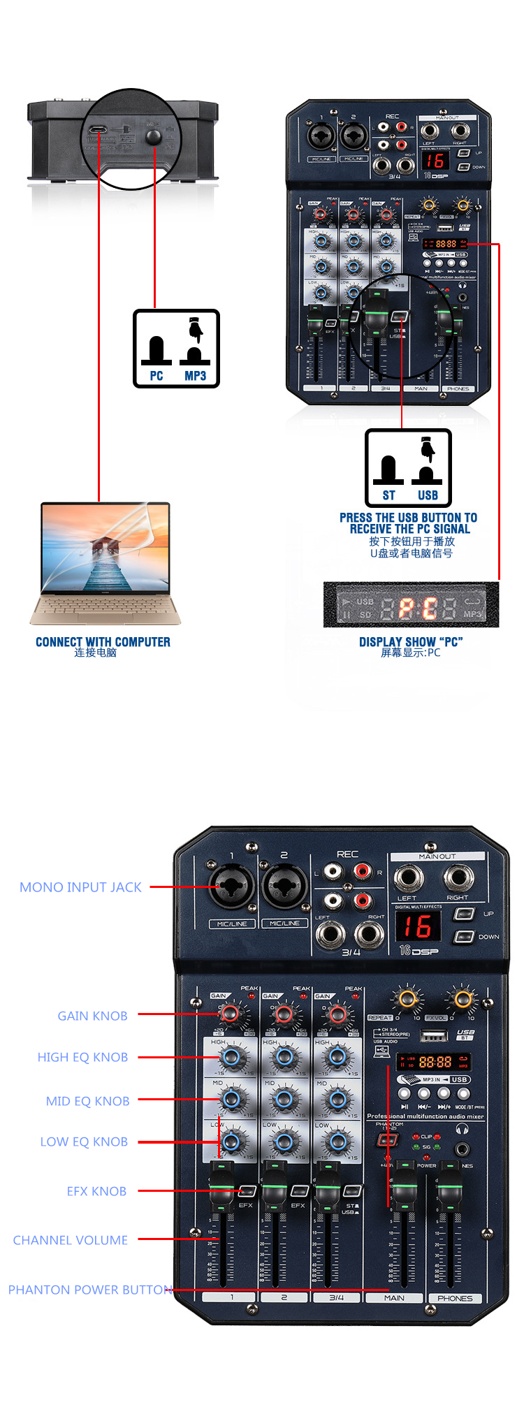 Simple Professional audio mixer console 6 channel for stage performance or wedding with USB/MP3