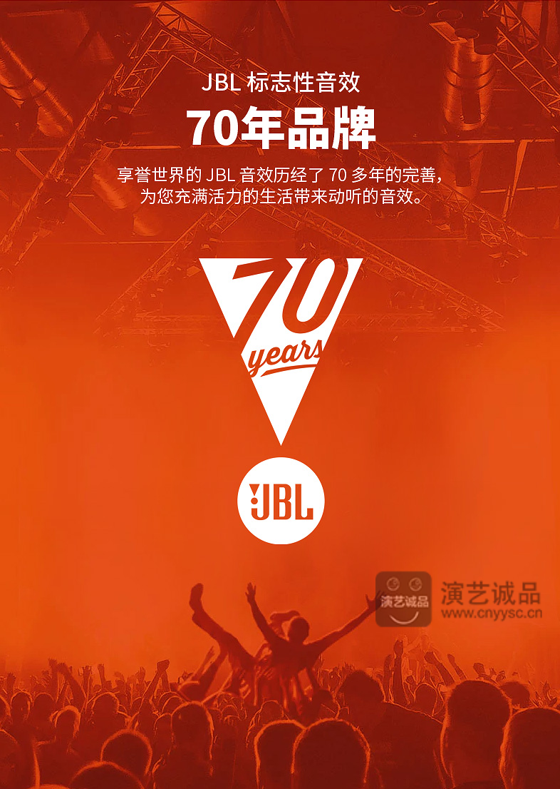 jblclip3无线音乐盒蓝牙音箱迷你无线音响便携户外小音箱低音